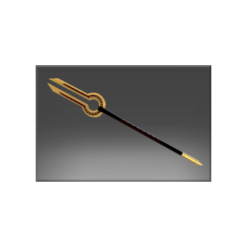 Inscribed Spear of the Herald