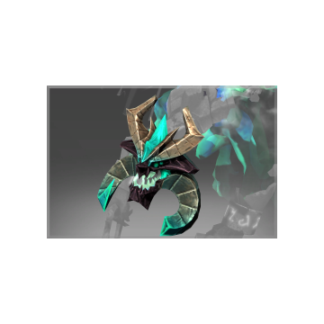Inscribed Head of the Winged Harvest