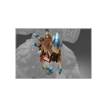 Inscribed Helm of Forgotten Epoch