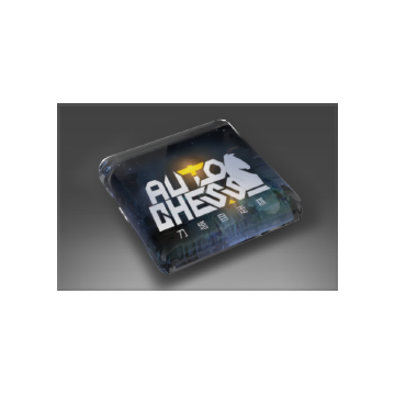 Auto Chess Pass