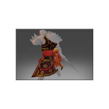 Inscribed Crimson Guard of Prosperity