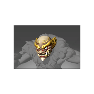 Inscribed Mask of the Wandering Demon