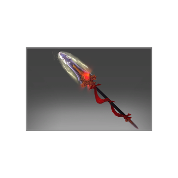 Pike of the Honored Servant of the Empire