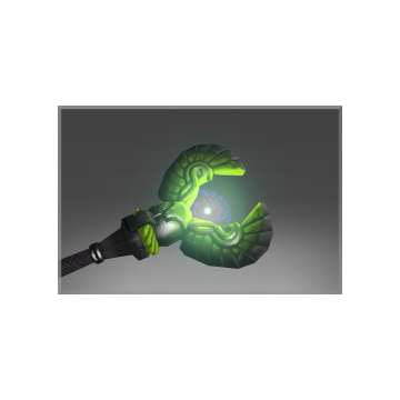Inscribed Ancient Link