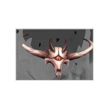 Inscribed Twilight Effigy Head