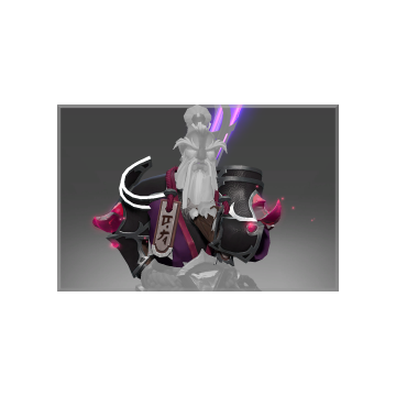Autographed Hidden Vector - Armor