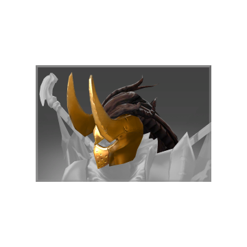 Inscribed Lineage Helm of Desolate Conquest