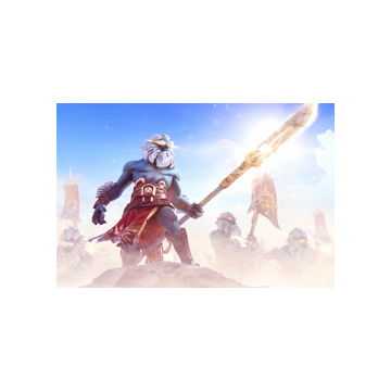 Vengeance of the Sunwarrior