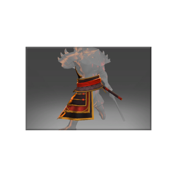 Inscribed Mentor of the High Plains Great Cuirass