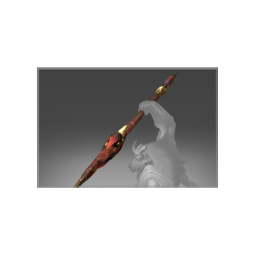 Unusual Vile Behemoth - Spear