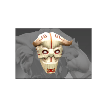 Inscribed Carved Grin of the Trickster