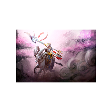 Crucible of Light Loading Screen