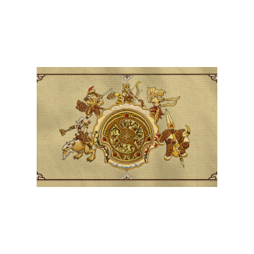 International 2026 Loading Screen #1