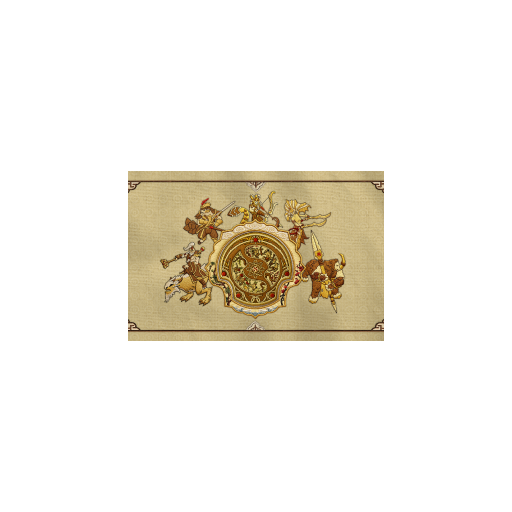 خرید International 2026 Loading Screen #1