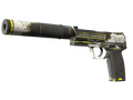 USP-S | Закрученный