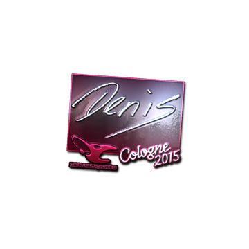 Sticker | denis (Foil) | Cologne 2015