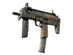 MP7 | Особая доставка