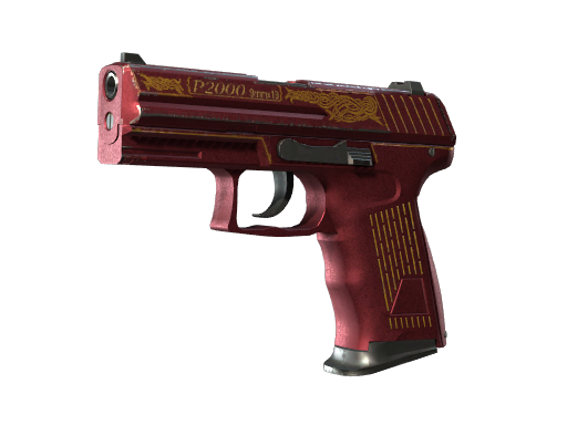 P2000 | Imperial (Factory New)