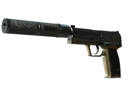 USP-S | Проводник