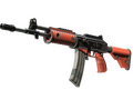 Galil AR | Перестрелка