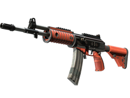 Galil AR | Перестрелка