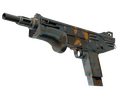 Сувенирный MAG-7 | Радиоактивная опасность