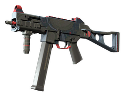 UMP-45 | Брифинг