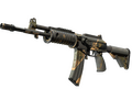 Galil AR | Чёрный песок