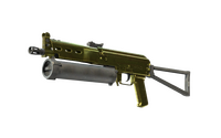 PP-Bizon | Brass (Factory New) PP-Bizon — CS2 skin in the Foxy case on DuckSkins