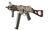 UMP-45 | Gunsmoke (Factory New) UMP-45 — CS2 skin in the Wasteland case on DuckSkins