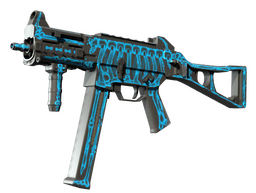UMP-45 | Облучение