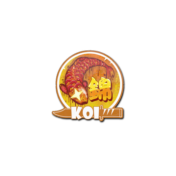 Sticker | Fancy Koi
