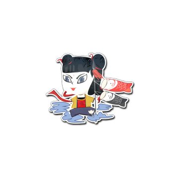 Sticker | Nezha