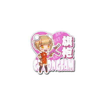 Sticker | Cheongsam