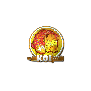 Sticker | Fancy Koi (Foil)