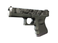 Glock-18 | Захоронение
