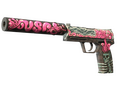 USP-S | Извилины
