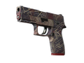 P250 | Чертёж-планировка