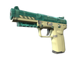 Five-SeveN | Хладагент