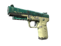 Five-SeveN | Хладагент