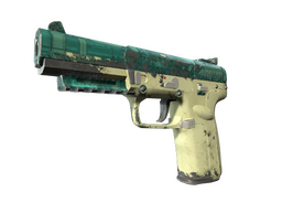 Five-SeveN | Хладагент