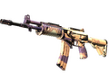 Galil AR | Песчаная буря