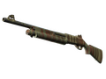 Nova | Хищник