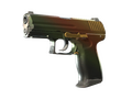 P2000 | Янтарный градиент