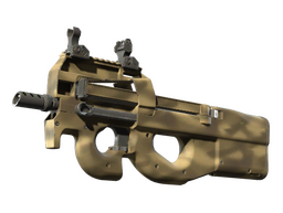 P90 | Песчаное напыление