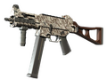 UMP-45 | Пороховой дым