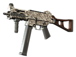 UMP-45 | Пороховой дым
