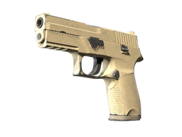 P250 | Песчаные дюны