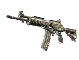 Galil AR | Белое напыление