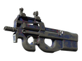 P90 | Демонтаж